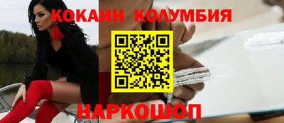 PSILOCYBIN Аша