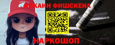 соль ск Баксан