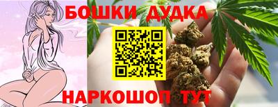 тгк Ачхой-Мартан