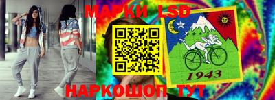 соль ск Баксан