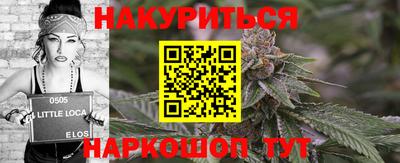 PSILOCYBIN Аша
