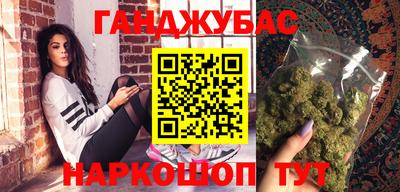 PSILOCYBIN Аша