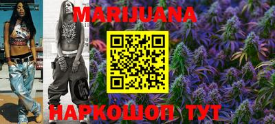 тгк Ачхой-Мартан
