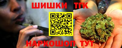 PSILOCYBIN Аша