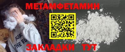 PSILOCYBIN Аша