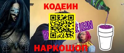 тгк Ачхой-Мартан