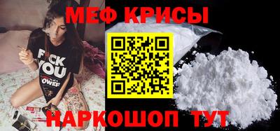 соль ск Баксан