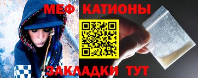 соль ск Баксан
