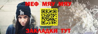 соль ск Баксан