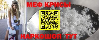соль ск Баксан